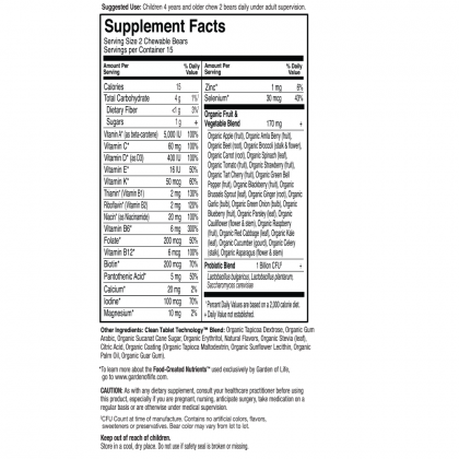 Vitamin Code - Kids - 60 Chewable Whole Food Multivitamins for Kids