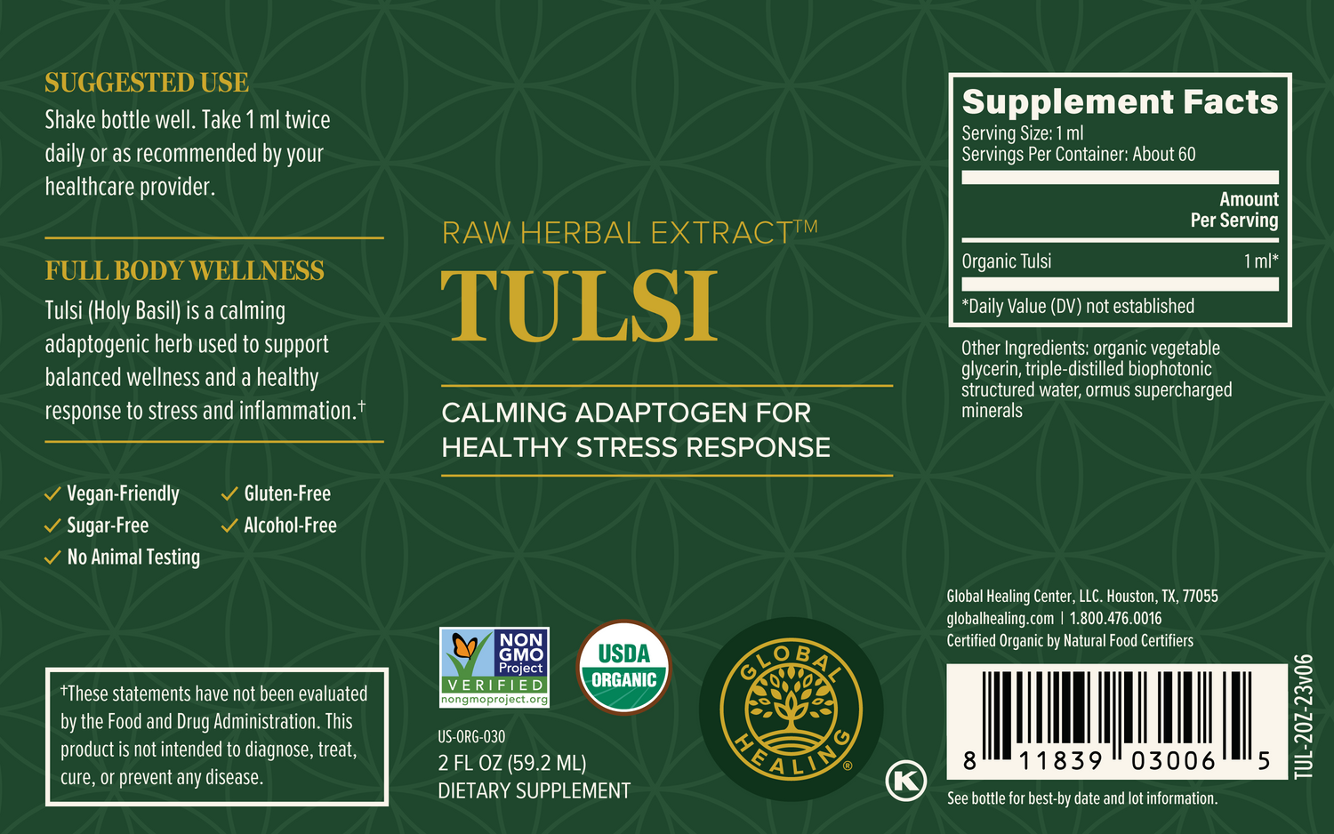Tulsi/Holy Basil - 59.2ml