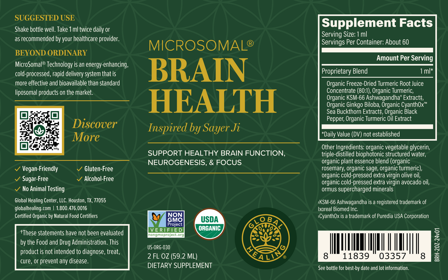 Brain Health - 59.2ml