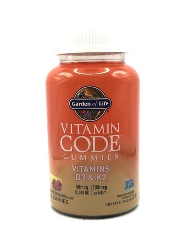 Vitamin Code D3 Plus K2 Gummies