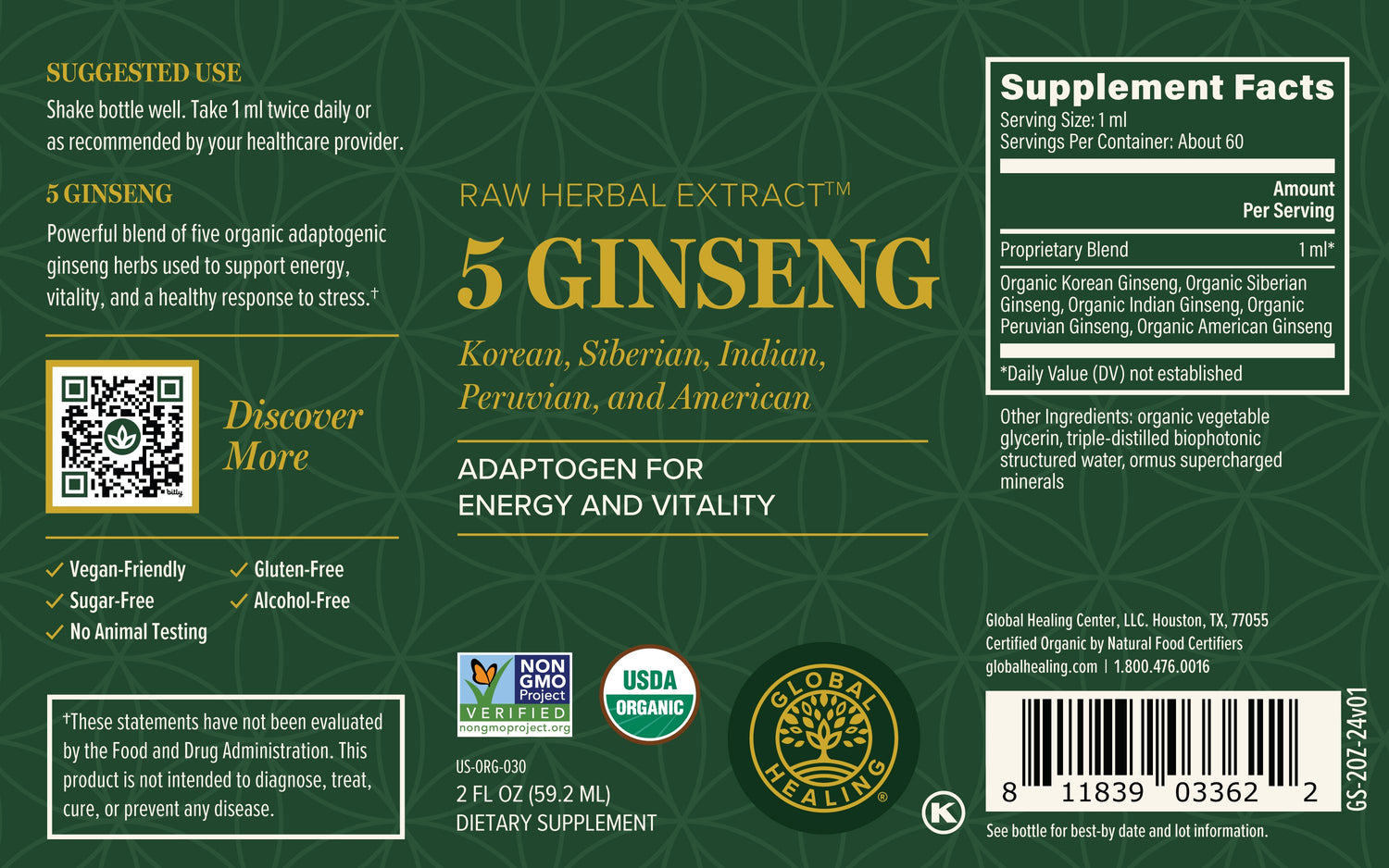 Organic Ginseng Liquid Extract - 59.2ml